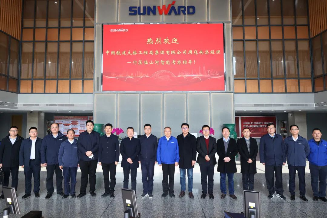 共商相助！中国铁建大桥局到访8188cc威尼斯智能