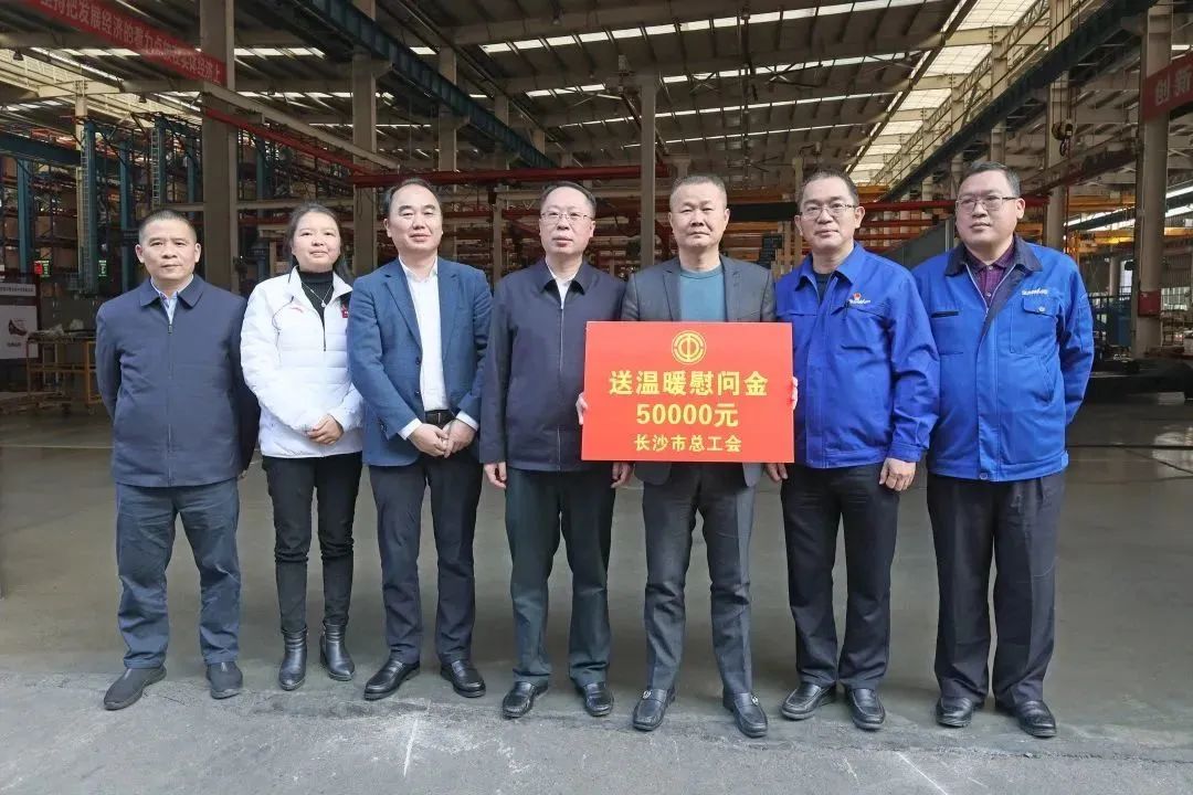 彭涛副市长督导8188cc威尼斯智能清静生产事情、开展新春慰问