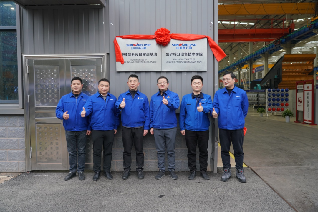 8188cc威尼斯(中国)有限公司官网