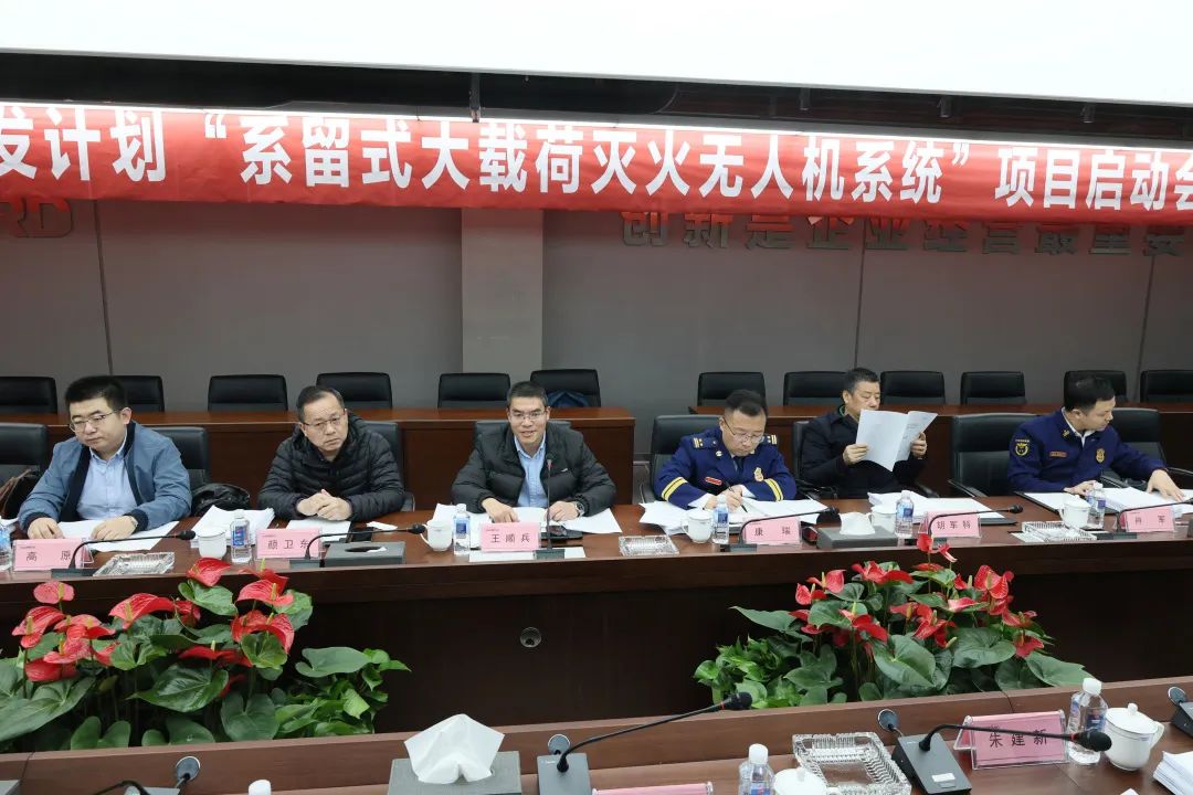 专家齐聚8188cc威尼斯智能，，，助阵国家重点研发妄想项目启动