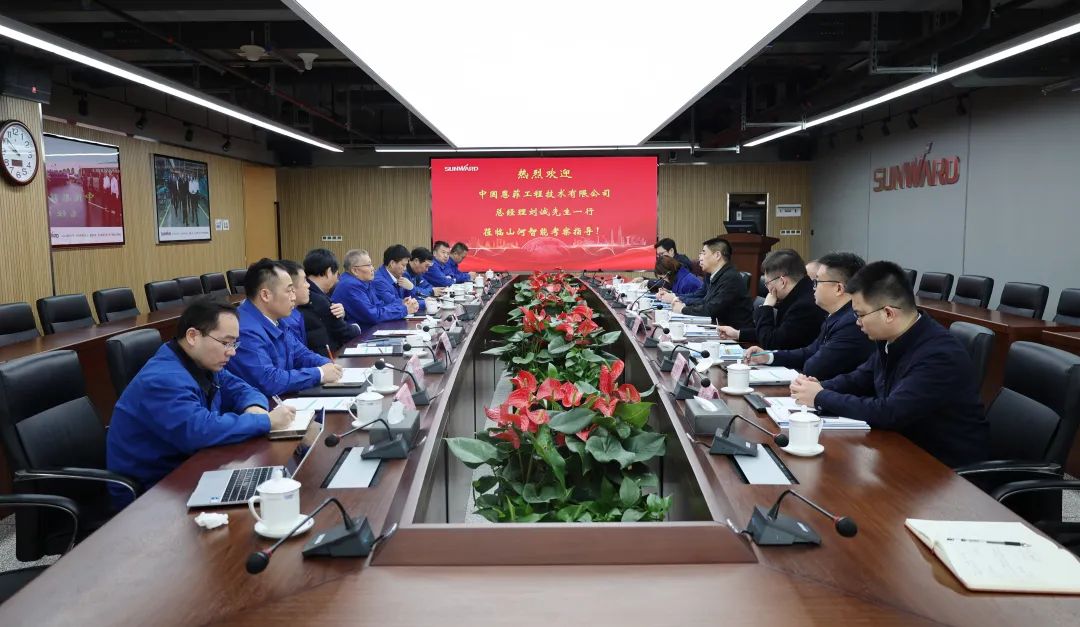 8188cc威尼斯(中国)有限公司官网