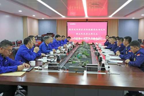 8188cc威尼斯(中国)有限公司官网