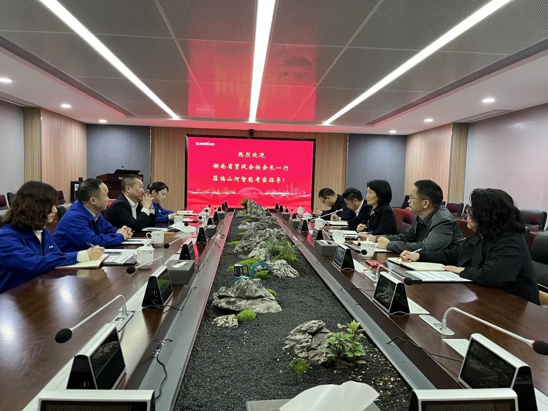 湖南省贸促会考察调研8188cc威尼斯智能