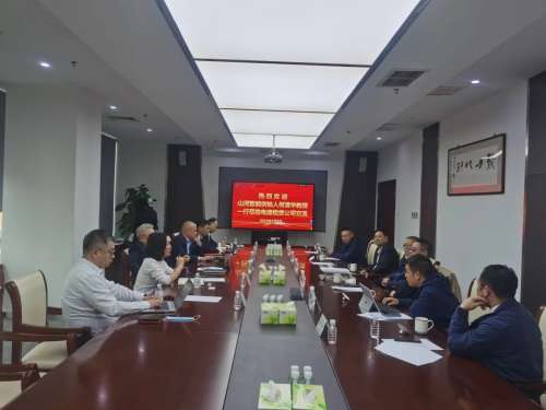 8188cc威尼斯(中国)有限公司官网