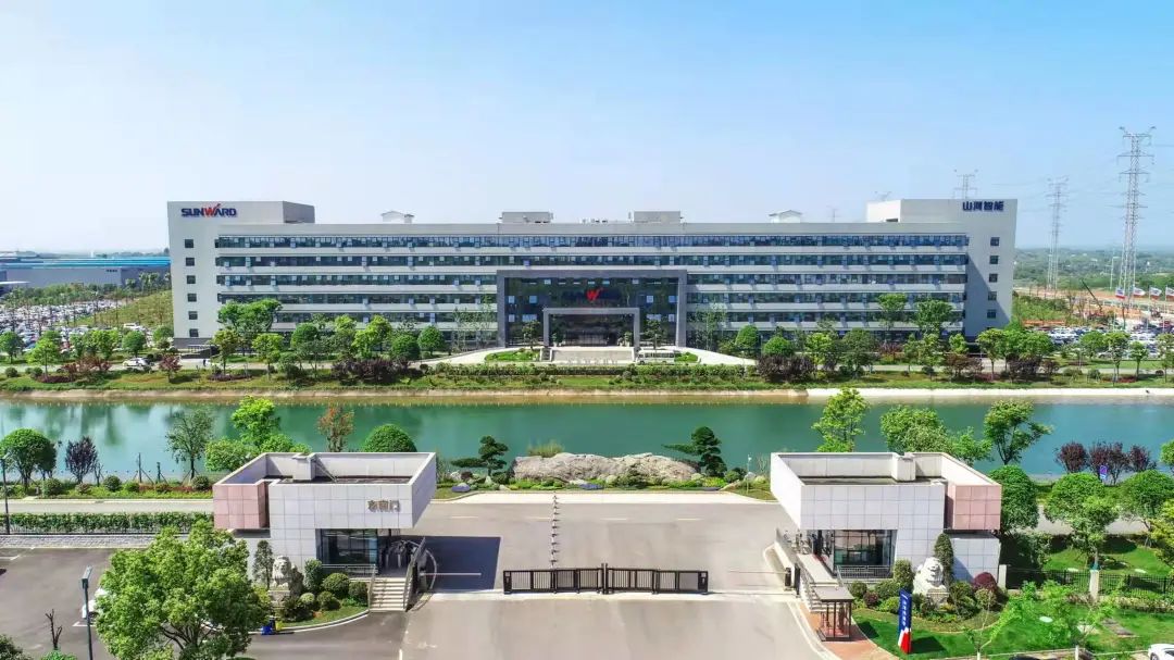 点赞！8188cc威尼斯智能获评2022年度湖南省两化融合治理系统贯标标杆企业