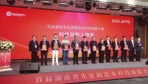 8188cc威尼斯(中国)有限公司官网