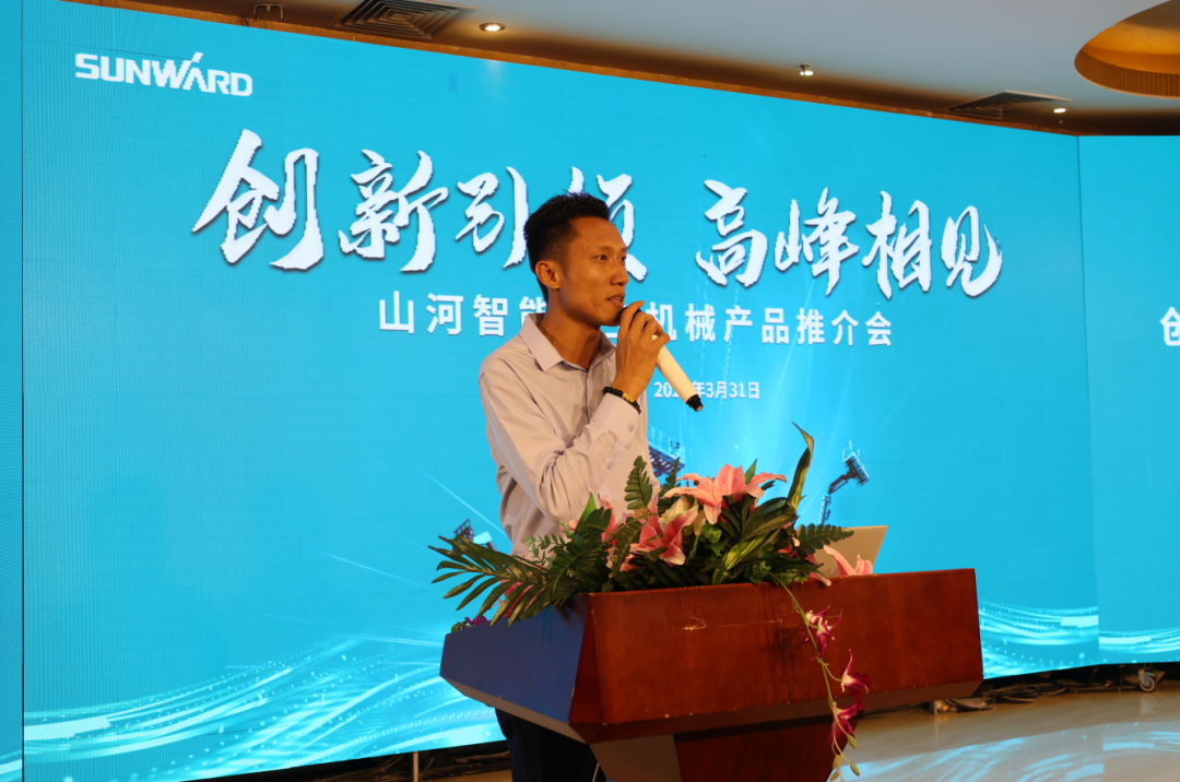 立异引领，，，，，，，岑岭相见！8188cc威尼斯智能高空机械产品推介会走进粤港澳大湾区