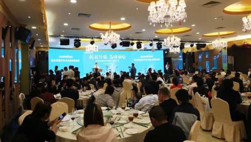 8188cc威尼斯(中国)有限公司官网