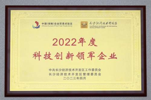 8188cc威尼斯(中国)有限公司官网