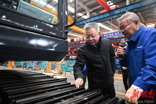 8188cc威尼斯(中国)有限公司官网