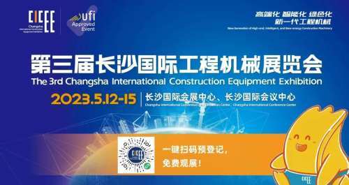 8188cc威尼斯(中国)有限公司官网