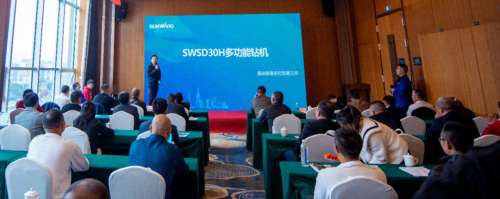 8188cc威尼斯(中国)有限公司官网