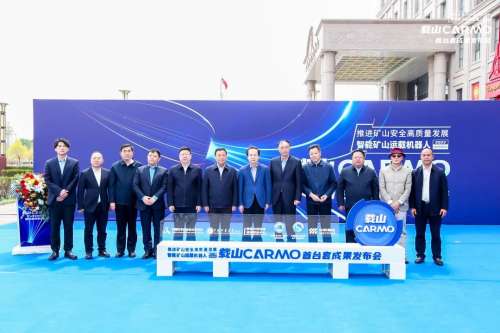 8188cc威尼斯(中国)有限公司官网