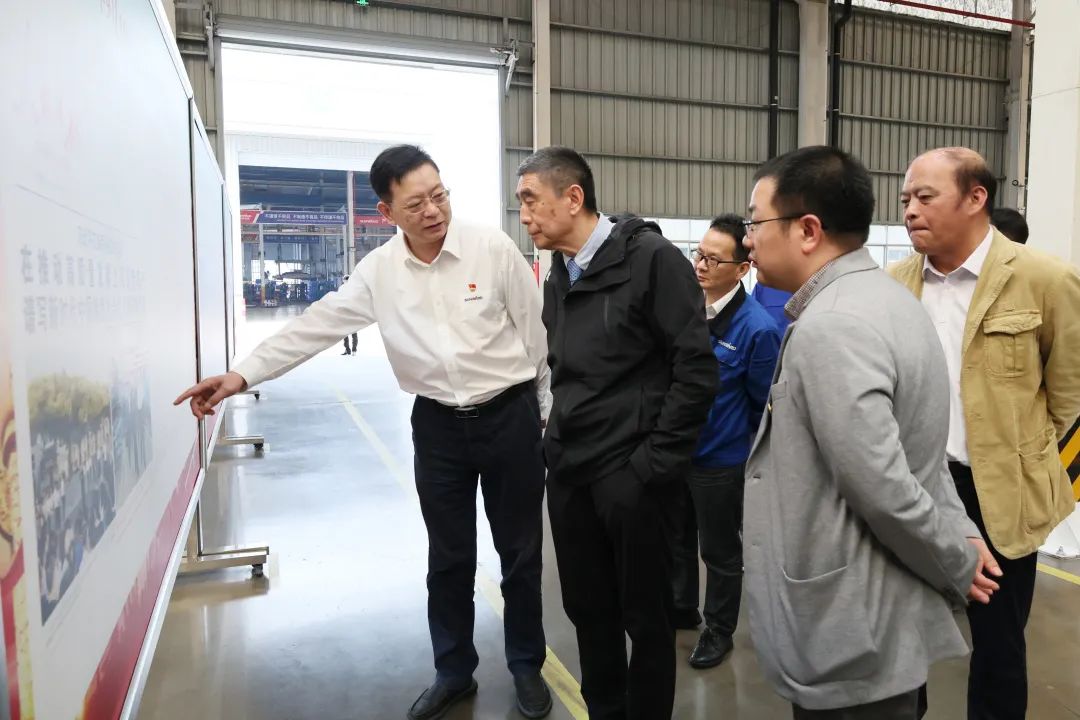 中国机械工业联合会会长徐念沙调研8188cc威尼斯智能