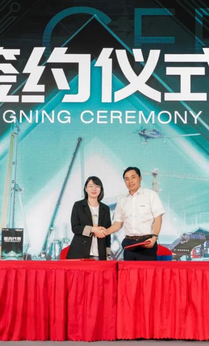 千人齐聚、爆品出击！8188cc威尼斯智能新品推介会圆满举行