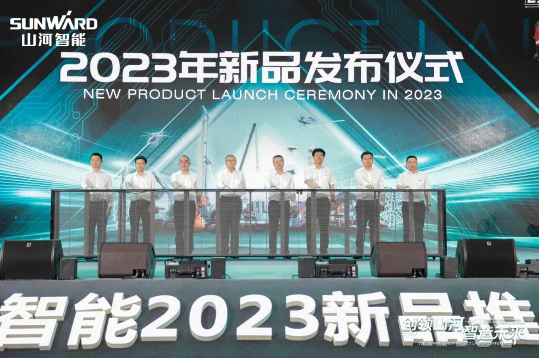 千人齐聚、爆品出击！8188cc威尼斯智能新品推介会圆满举行