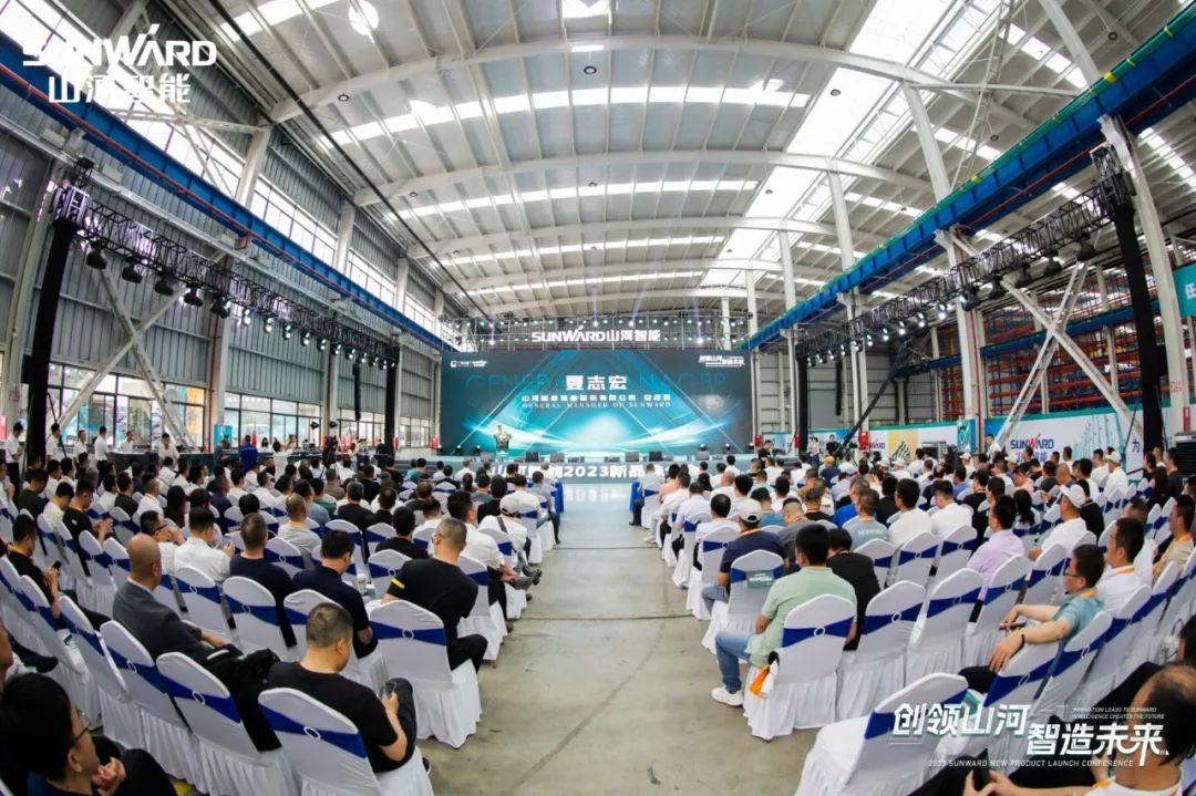 千人齐聚、爆品出击！8188cc威尼斯智能新品推介会圆满举行