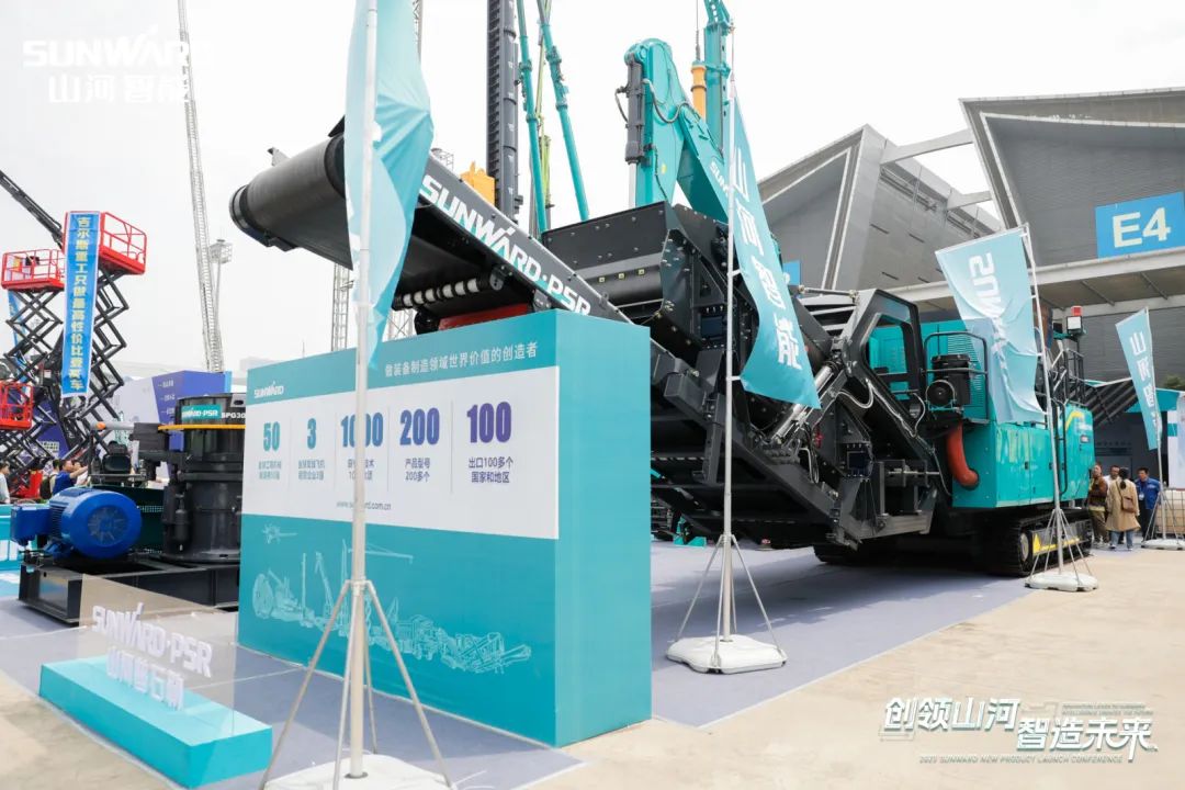 闪灼2023 CICEE！看8188cc威尼斯智能“明星产品”有多“炫”