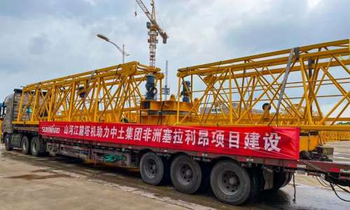 8188cc威尼斯(中国)有限公司官网