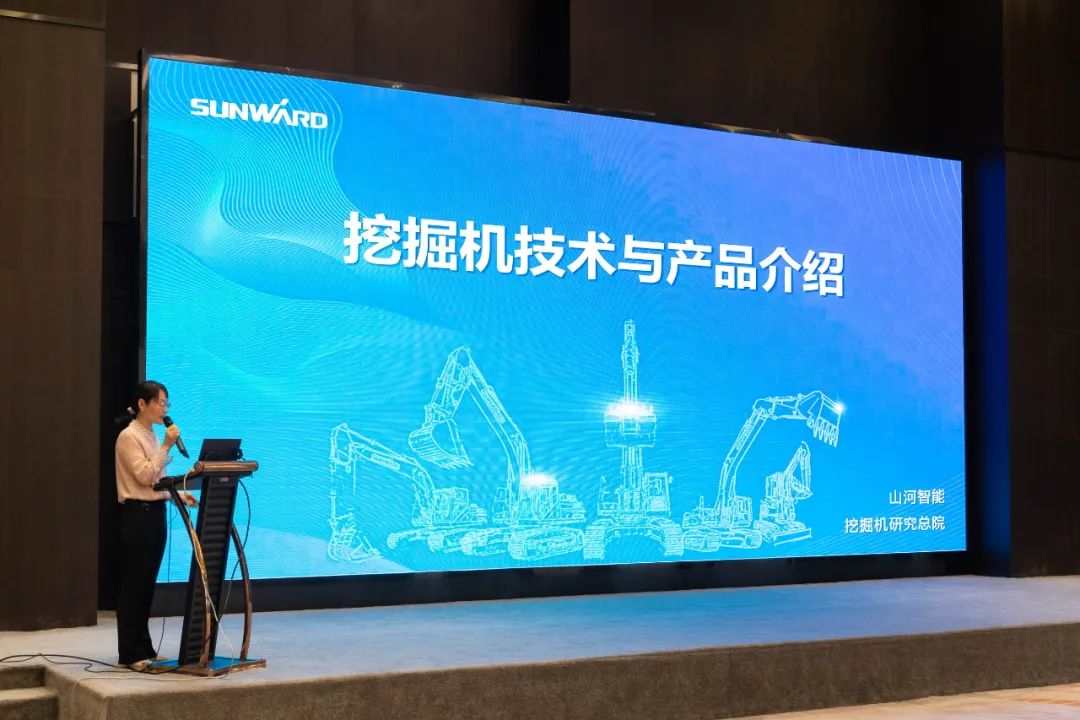 绿色生长，，，，，立异智行！第七届8188cc威尼斯智能水泥矿山峰会顺遂举行