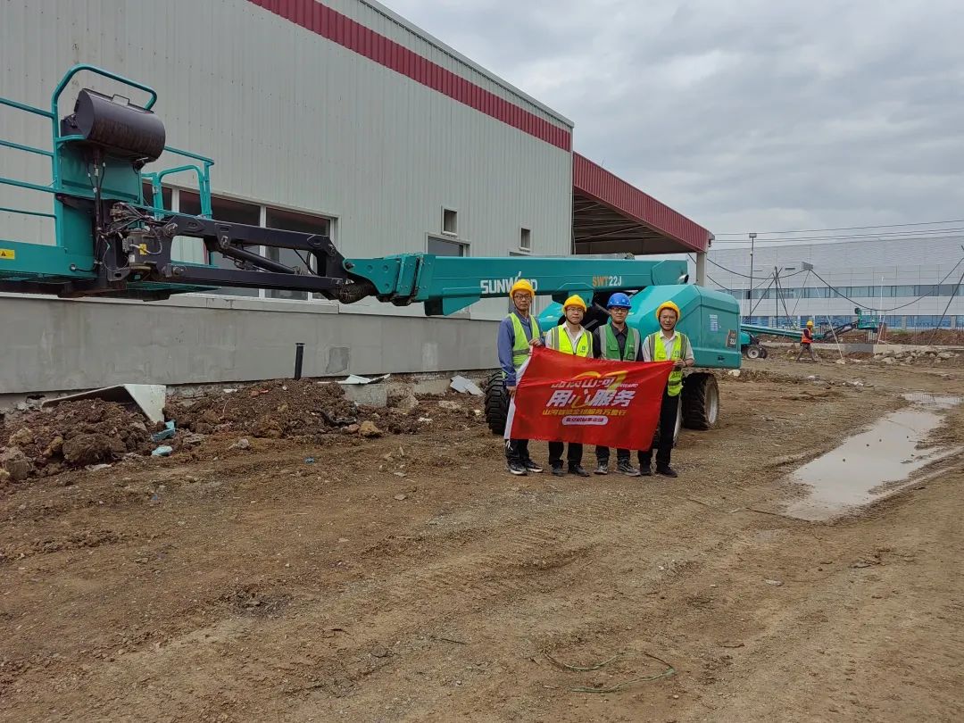 谛听客户心声！8188cc威尼斯智能高空机械“效劳万里行”走进东北