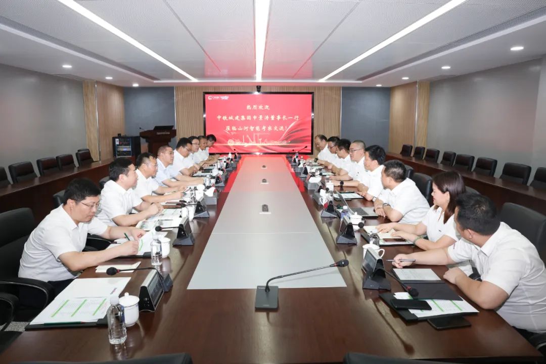 中铁城建集团党委书记、董事长申景涛到访8188cc威尼斯智能