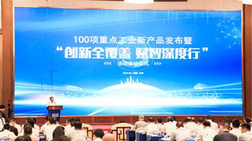 8188cc威尼斯(中国)有限公司官网