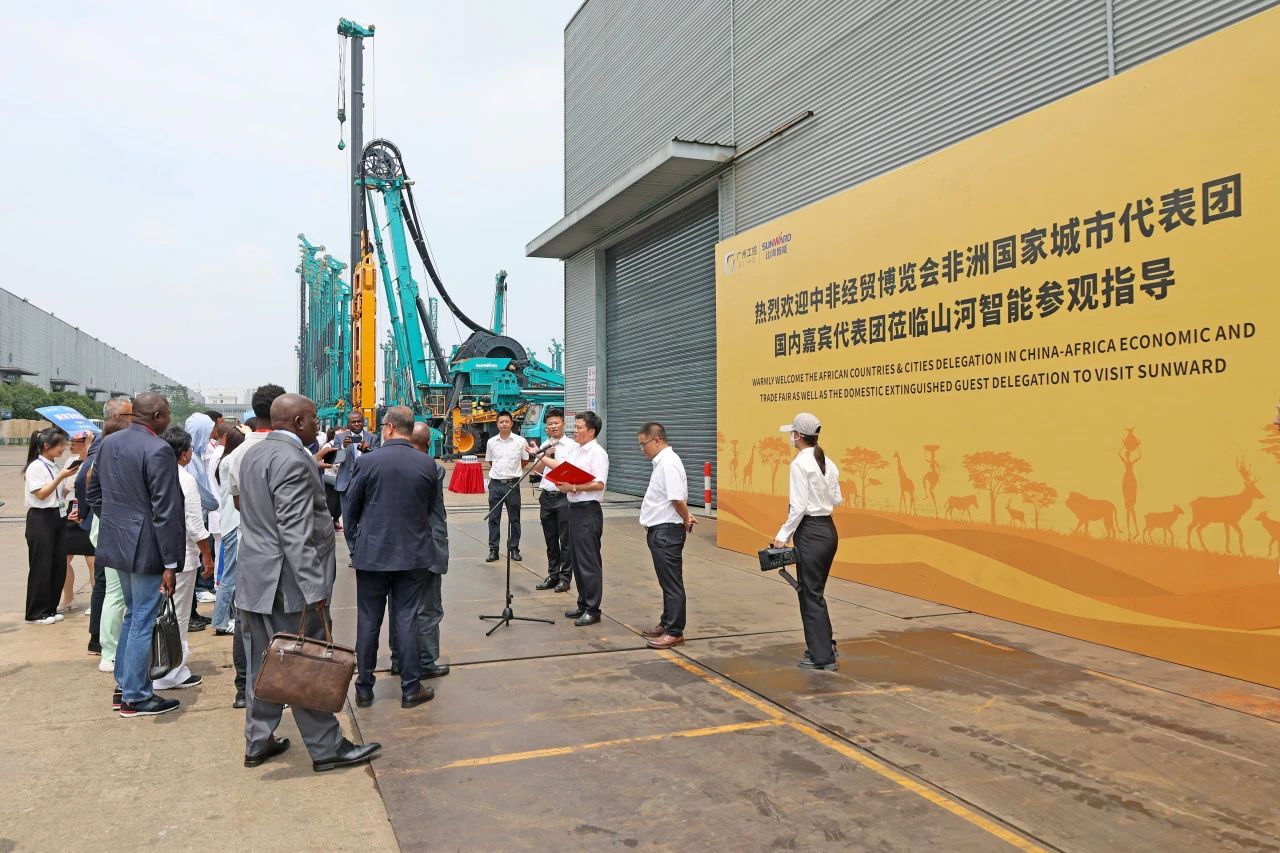 中非经贸展览会圆满落幕，，，，，8188cc威尼斯智能续写对非相助新篇