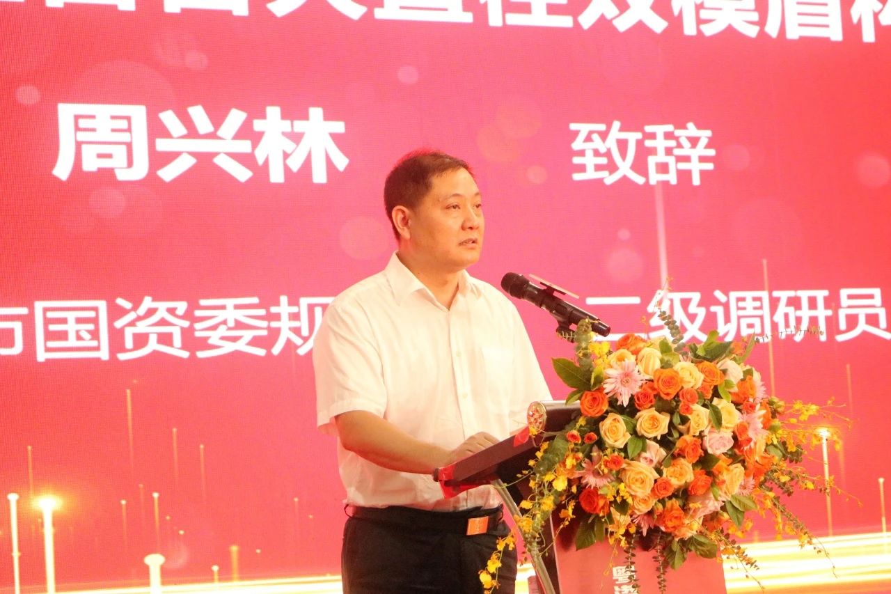 中铁8188cc威尼斯粤港澳大湾区首台大直径双模盾构机乐成下线