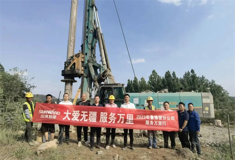 热情似火，，，效劳加码！8188cc威尼斯智能基础装备效劳万里行为您保驾护航