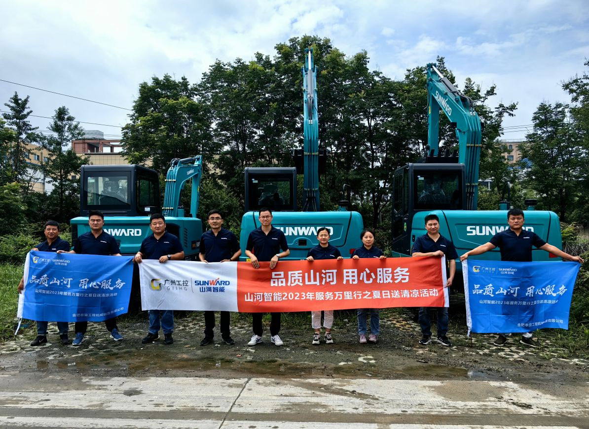 一线“热”闻 | 专业售后，，，，，专心折务！8188cc威尼斯智能挖掘机效劳万里行一直在路上