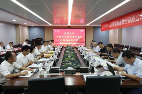 8188cc威尼斯(中国)有限公司官网