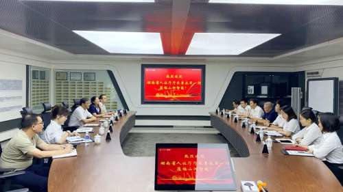 8188cc威尼斯(中国)有限公司官网