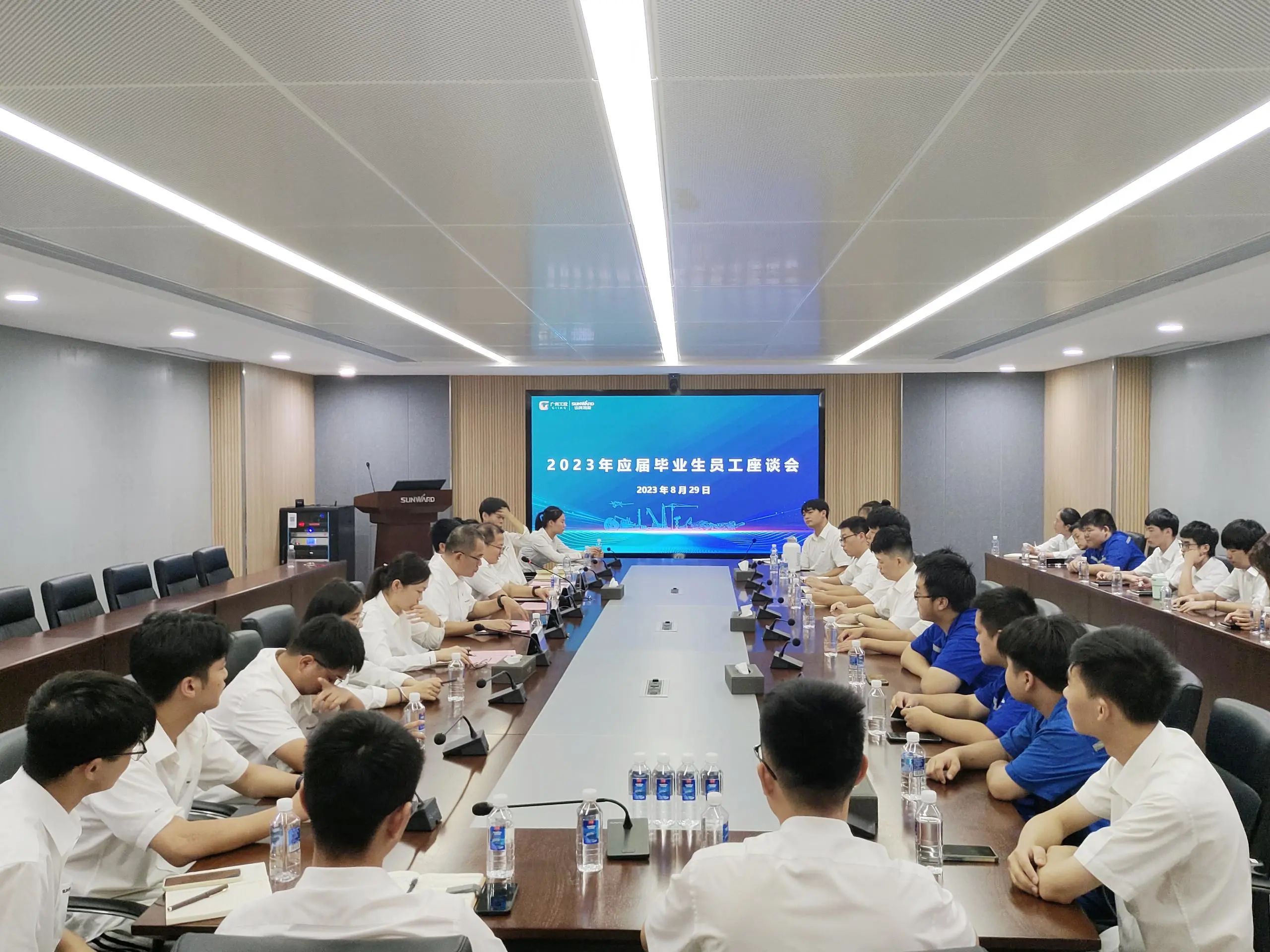 泛论心声，，，，共话未来！这场应届结业生员工座谈会，，，，很暖，，，，很知心！