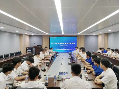 8188cc威尼斯(中国)有限公司官网