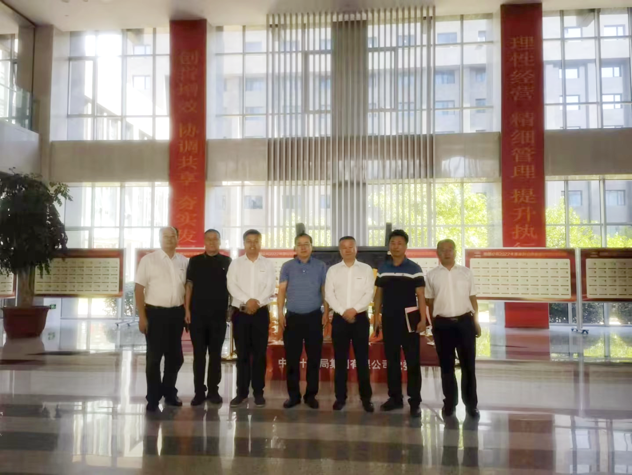 相助共赢！8188cc威尼斯智能总司理夏志宏带队赴中铁十九局造访交流