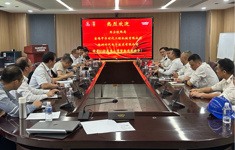 8188cc威尼斯智能首套抬拨线作业装置通过国家铁路系统准入判断