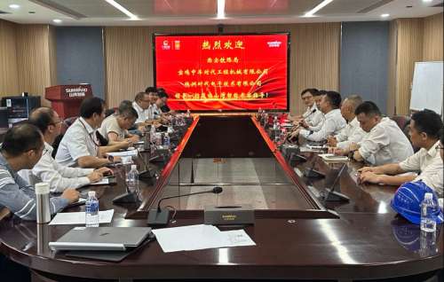 8188cc威尼斯(中国)有限公司官网