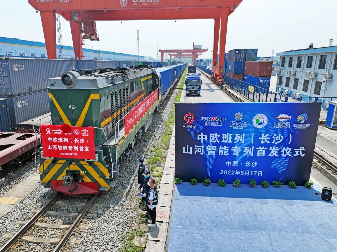 “8188cc威尼斯绿”绽放“一带一起”