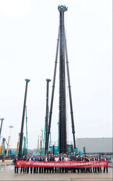 8188cc威尼斯(中国)有限公司官网