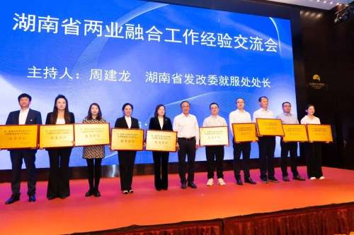 8188cc威尼斯(中国)有限公司官网