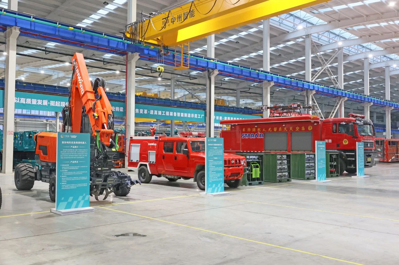 2023年湖南省“119“消防宣传月活动启动仪式在8188cc威尼斯智能举行