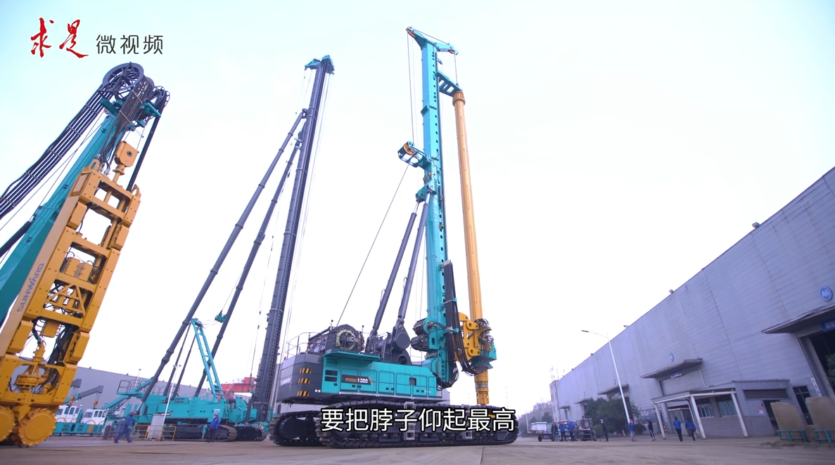 《求是》 | 立异“8188cc威尼斯”好景物