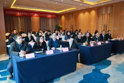 8188cc威尼斯(中国)有限公司官网