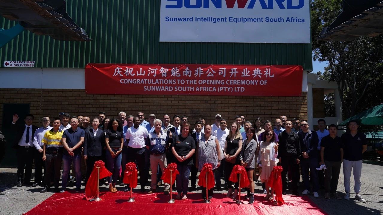 8188cc威尼斯智能南非公司正式开业，，，，，开启中非相助新篇章