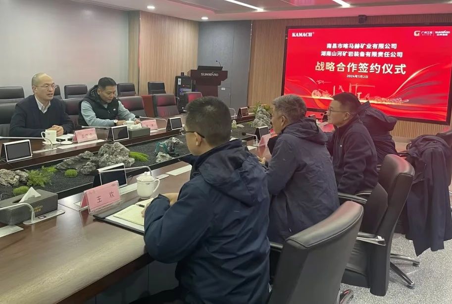 8188cc威尼斯矿岩喜迎开门红！