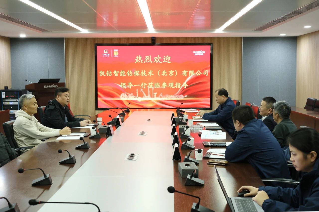 新年新气象！8188cc威尼斯智能旗下工研院奋进继续开新局