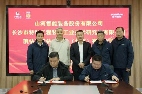 8188cc威尼斯(中国)有限公司官网