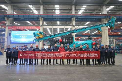 8188cc威尼斯(中国)有限公司官网