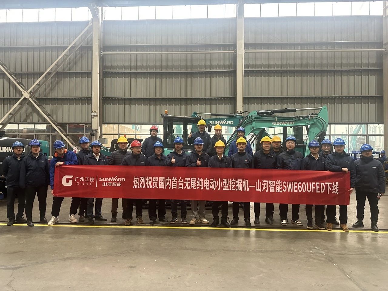 绿色上新！8188cc威尼斯智能SWE60UFED纯电动无尾挖掘机乐成下线